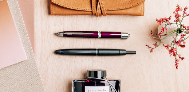 Capless | Pilot